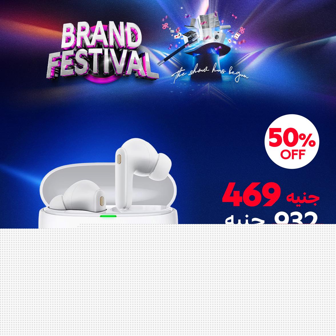 carrefour offers from 10aug to 2aug 2025 عروض كارفور من 10 أغسطس حتى 2 أغسطس 2025 صفحة رقم 3